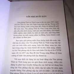 Lịch sử văn phòng tỉnh uỷ Vĩnh Long 791570