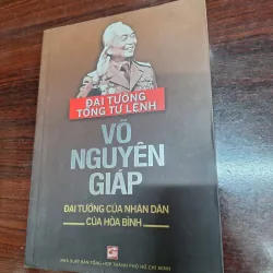 Đại tướng Võ Nguyên Giáp 1023312