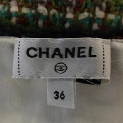 CHANEL P75267V66800 Đầm - Hàng hiệu Chính hãng 813130