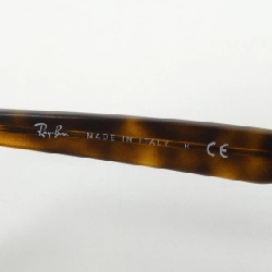 Kính mát Ray Ban RB4256-F - Hàng hiệu Chính hãng 882689