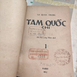 TAM QUỐC CHÍ - LA QUÁN TRUNG 296766