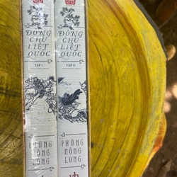 BOXSET ĐÔNG CHÂU LIỆT QUỐC 466728