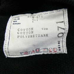 SACAI SCM-071 Sweat - Hàng hiệu Authentic 894583