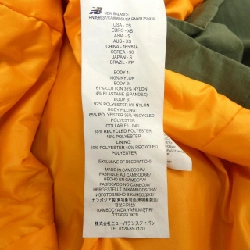 Jacket New Balance - Hàng hiệu Authentic 897399