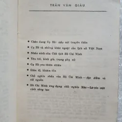 Vĩ đại một con người | trần văn giàu. Trần bạch đằng  1021958