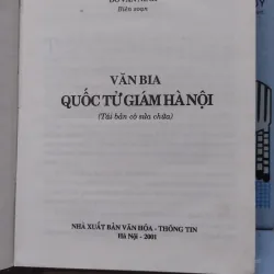 Sách: Văn bia Quốc Tử Giám - Hà Nội - TG: Đỗ Văn Ninh (A2) 1025875