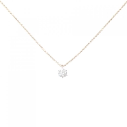 K18PG Dây chuyền kim cương 0.205CT J SI1 EXT H&C - Hàng hiệu Chính hãng