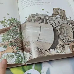 [Tặng nẹp góc] Truyện thiếu nhi Hàn Quốc: Danh nhân 65 -  지인지기 인물 이야기: 왕가리 마타이 732013