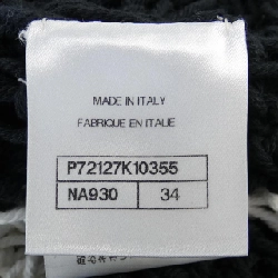 Áo khoác cardigan CHANEL 637608