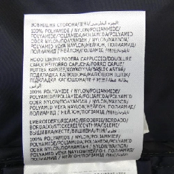 Áo khoác MONCLER VEIRADE - Hàng hiệu Chính hãng 823737