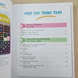 Luyện nói Tiếng Hàn qua 100 chủ đề với Châu Thùy Trang 605728