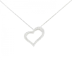 K18WG Dây chuyền kim cương hình trái tim 0.50CT - Hàng hiệu Chính hãng