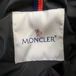 MONCLER CLUNY Áo khoác lông - Hàng hiệu Chính hãng 886840
