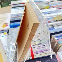 QUÊ NGƯỜI- TÔ HOÀI 713190