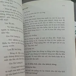 [MIỄN PHÍ BỌC SÁCH] Những phát minh nổi tiếng -  604615