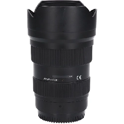 EOS OPERA16-28mm F2.8FF - Hàng hiệu Authentic 878551