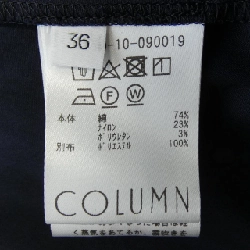 CỘT COLUMN ÁO SƠ MI 632388