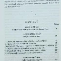 Tinh hoa mưu trí trong Tam Quốc (Nguyễn Bá Thính dịch) 1046826