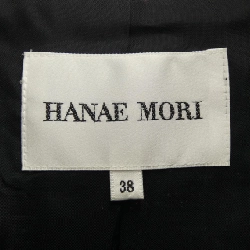 Áo khoác HANAE MORI - Hàng hiệu Authentic 809609