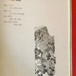 Người Hát Rong - Đường Mây 525049