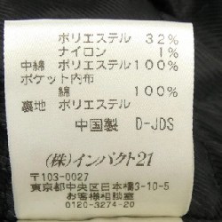 Áo khoác POLO JEANS - Hàng hiệu Authentic 894827