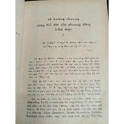 Mười khuôn mặt văn nghệ - Tạ Tỵ