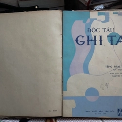 Set 12 số về nhạc được đóng thành 1quyển 501888