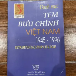 Danh mục tem bưu chính Việt Nam  Từ 1945 -  1996 (50 năm)  (6)