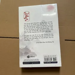 Thánh hiền thư: cầu học 708231