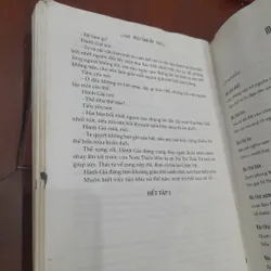 TÂY DU KÝ tập 1 (trọn bộ 3 tập) 602879