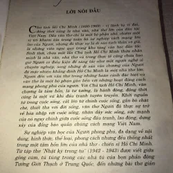 Thơ Hồ Chí Minh Và Lời Bình 971711