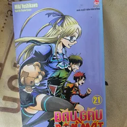 Đầu gấu & 4 mắt 9 cuốn 564998