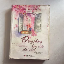 Động phòng hoa chúc - Diệp Lạc Vô Tâm