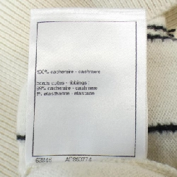 【Mã giảm giá】Chanel CHANEL Áo len 645003