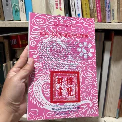 II Sách Huyền Học: KIM OANH KÝ (3 Quyển) - Thái Kim Oanh 777831