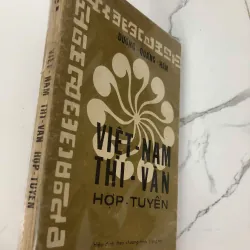 Việt Nam Văn Học Sử Yếu 689935