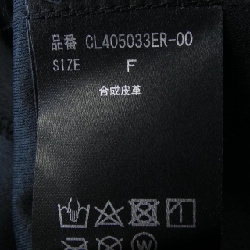 Thương hiệu Curensology CL405033ER-00 Váy - Hàng hiệu Authentic 815637