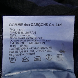 COMME des GARCONS RQ-T003 Áo polo - Hàng hiệu Chính hãng 883774