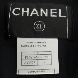 Áo khoác CHANEL P16814V09124 01C - Hàng hiệu Chính hãng 815323
