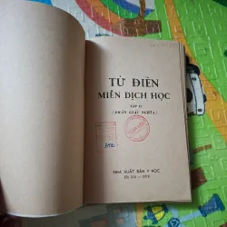 Từ Điển Miễn Dịch Học 788751