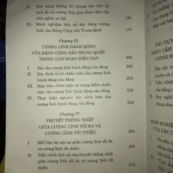 Nghiên cứu xây dựng cương lĩnh Đảng cộng sản Trung Quốc - Chu Kính Thanh 711612