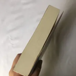 Tần Số Của Chúng Ta - Keith Stuart 797010