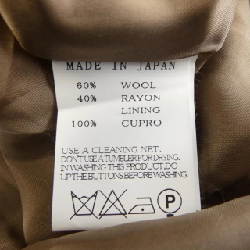 Áo khoác LIMI feu 632917