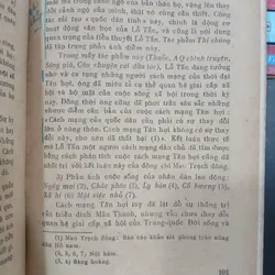 LỖ TẤN: THÂN THẾ - TƯ TƯỞNG - SÁNG TÁC (TRẦN VĂN TẤN & HỒNG DÂN HOA dịch) 728487
