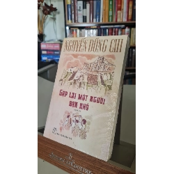 Gặp lại một người bạn nhỏ - Nguyễn Đổng Chi