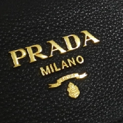 Ba lô Prada 1BZ035 608302