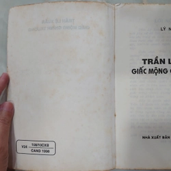 TRẦN LỆ XUÂN GIẤC MỘNG CHÍNH TRƯỜNG
- Lý Nhân
 273090