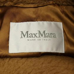 Áo khoác Max Mara 638209