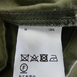 GRACE CONTINENTAL Áo khoác - Hàng hiệu Authentic 819782