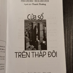 Cửa sổ tháp đôi 471144
